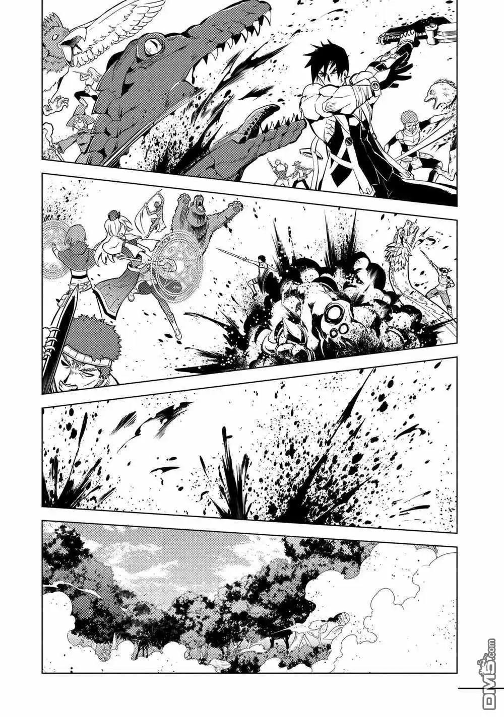 《转生贤者的异世界生活~取得副职业并成为世界最强》第35.5话 试看版 第8页
