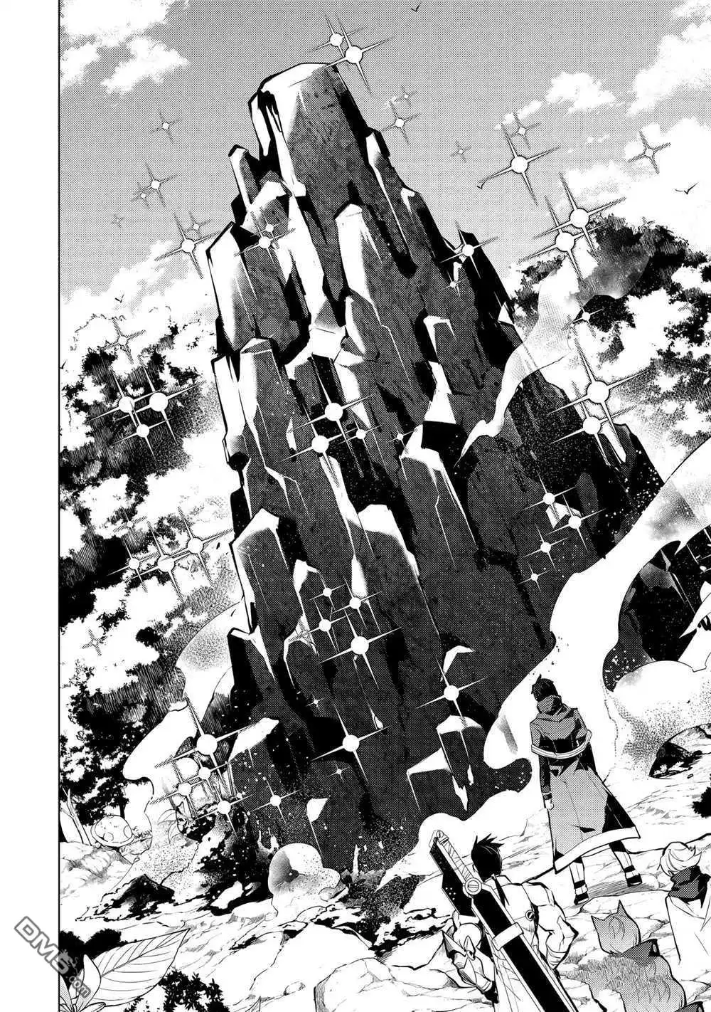 《转生贤者的异世界生活~取得副职业并成为世界最强》第36.4话 试看版 第8页