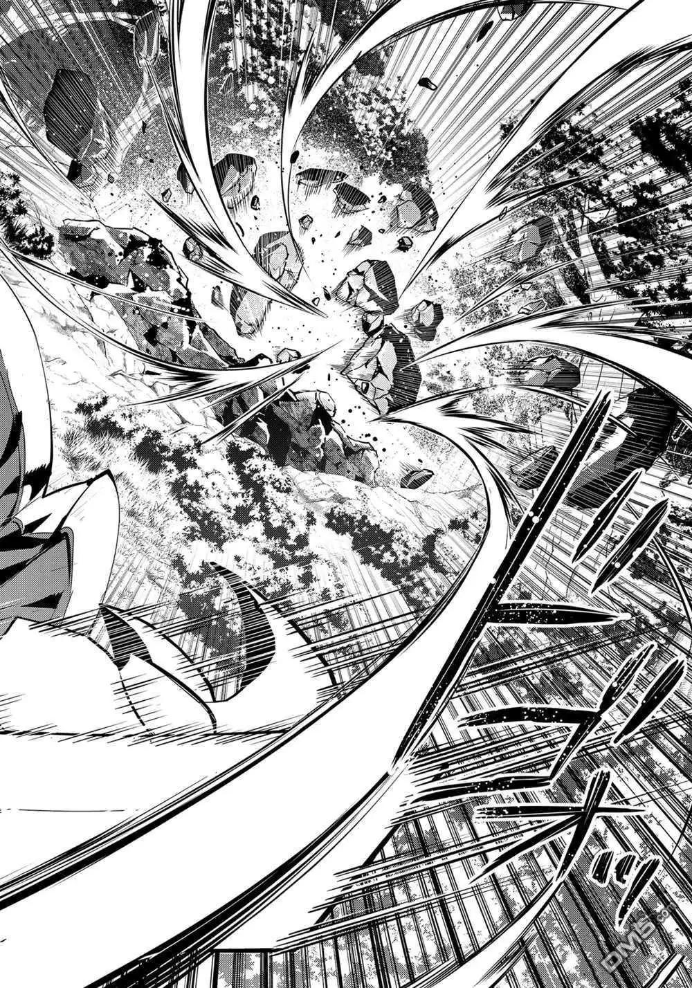 《转生贤者的异世界生活~取得副职业并成为世界最强》第37.1话 试看版 第7页