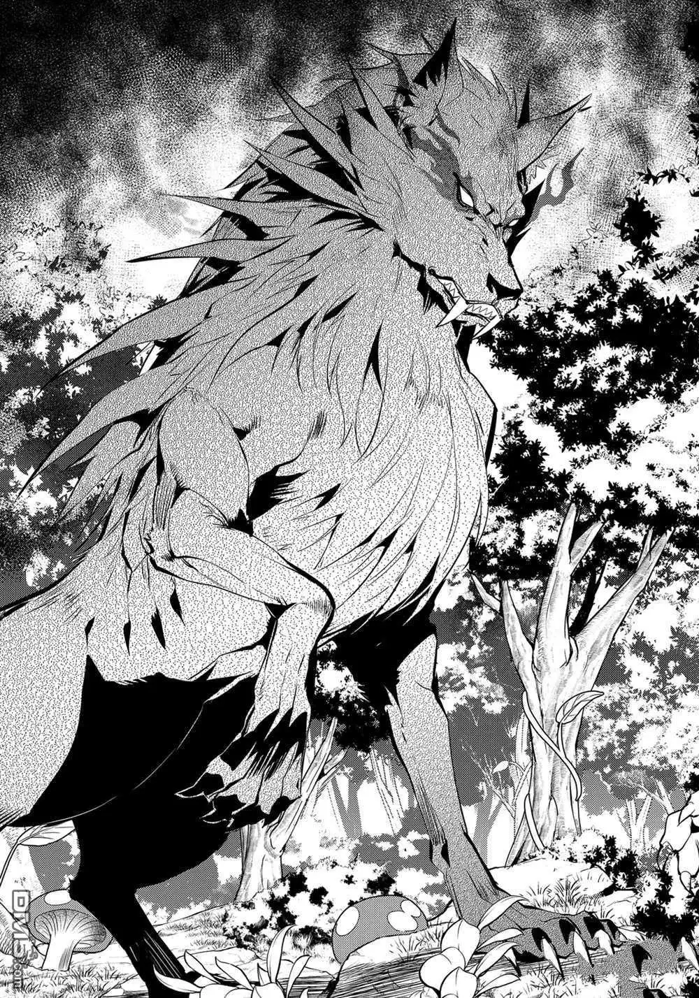 《转生贤者的异世界生活~取得副职业并成为世界最强》第37.4话 试看版 第1页