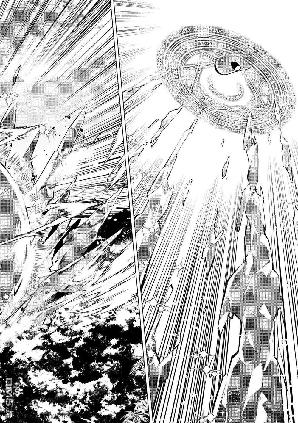 《转生贤者的异世界生活~取得副职业并成为世界最强》第40.5话 试看版 第7页