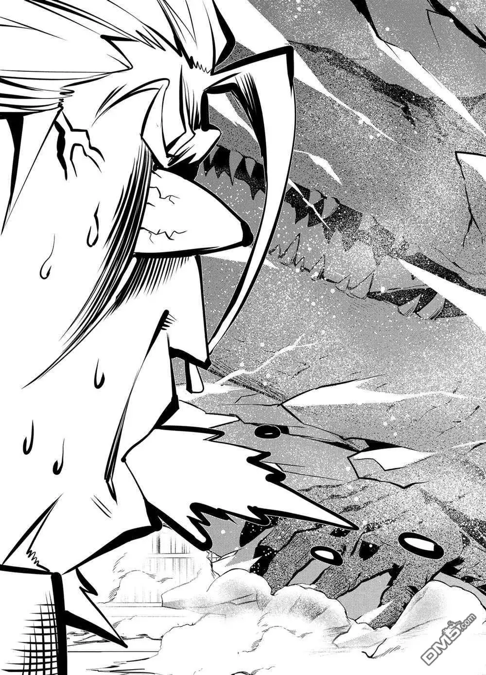 《转生贤者的异世界生活~取得副职业并成为世界最强》第41.2话 试看版 第7页