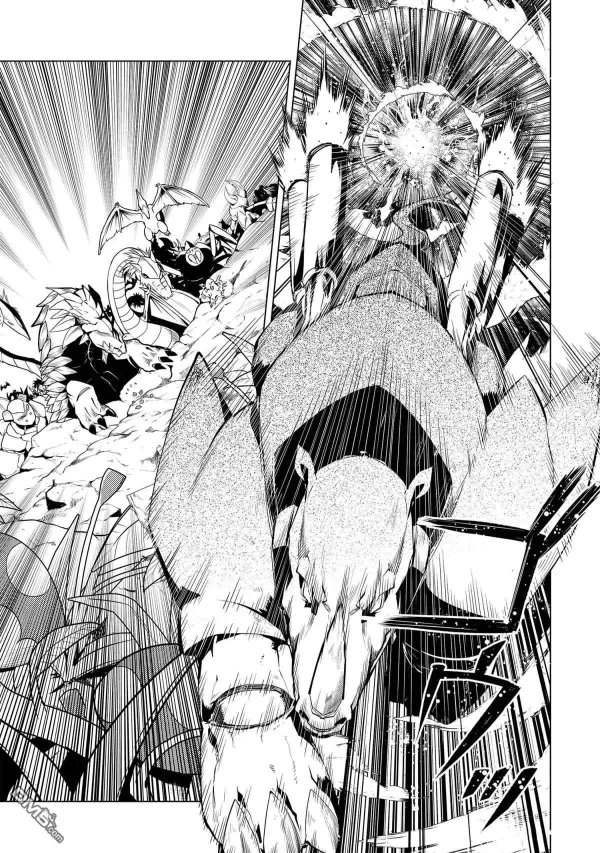 《转生贤者的异世界生活~取得副职业并成为世界最强》第42.4话 试看版 第10页