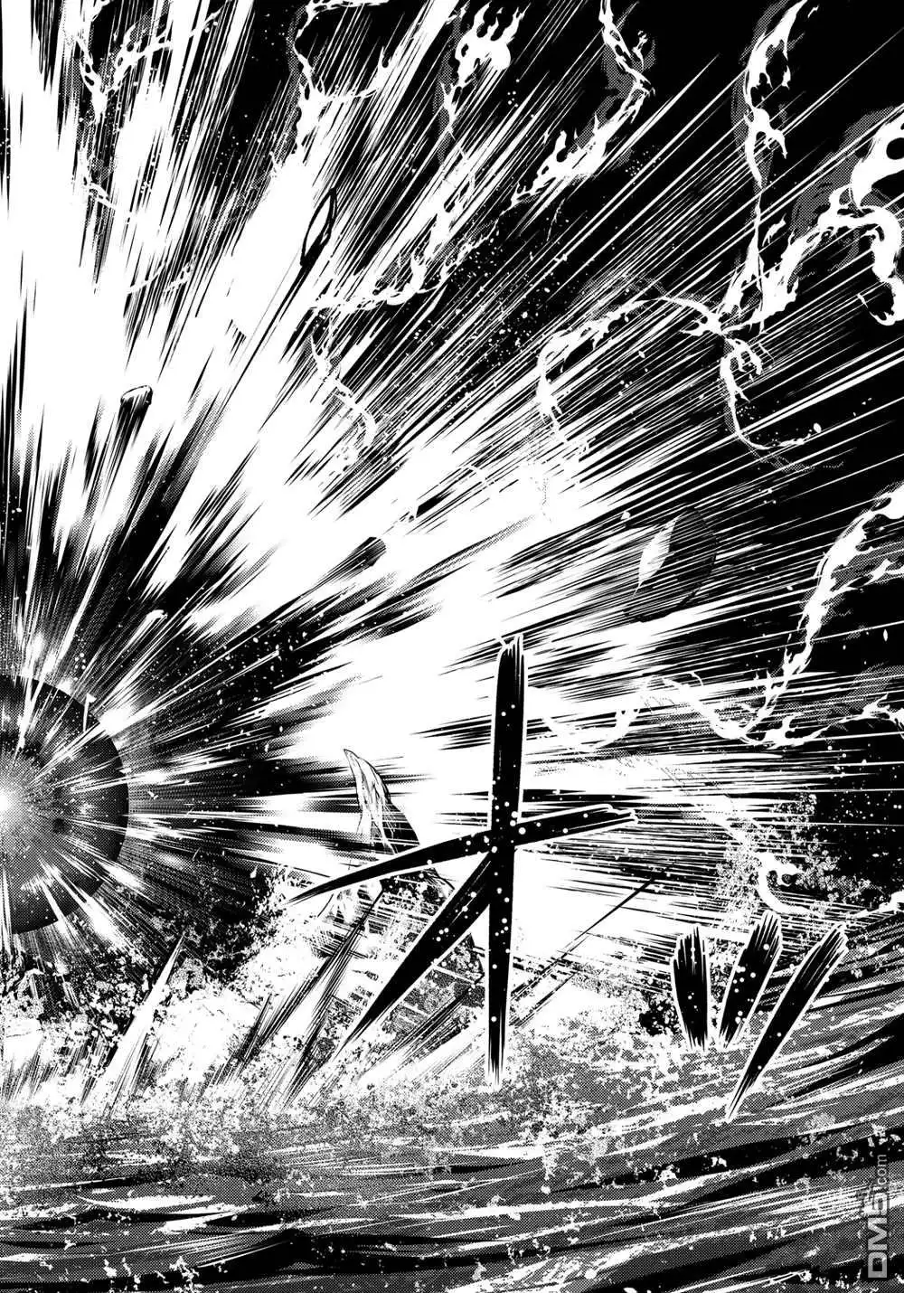 《转生贤者的异世界生活~取得副职业并成为世界最强》第43.5话 试看版 第1页