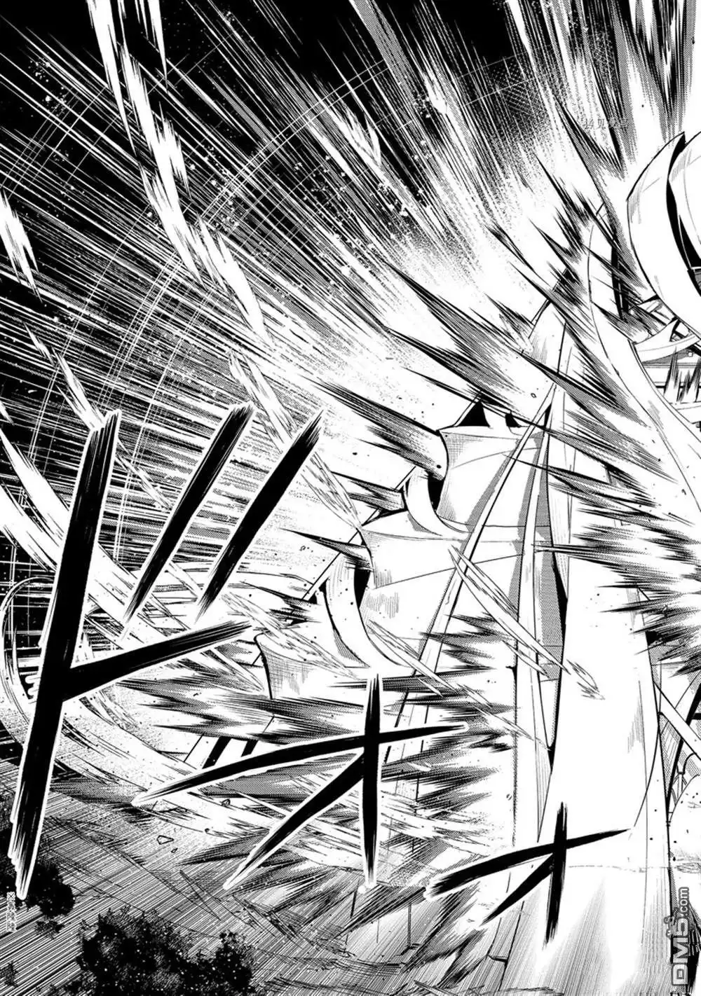 《转生贤者的异世界生活~取得副职业并成为世界最强》第49.4话 试看版 第14页