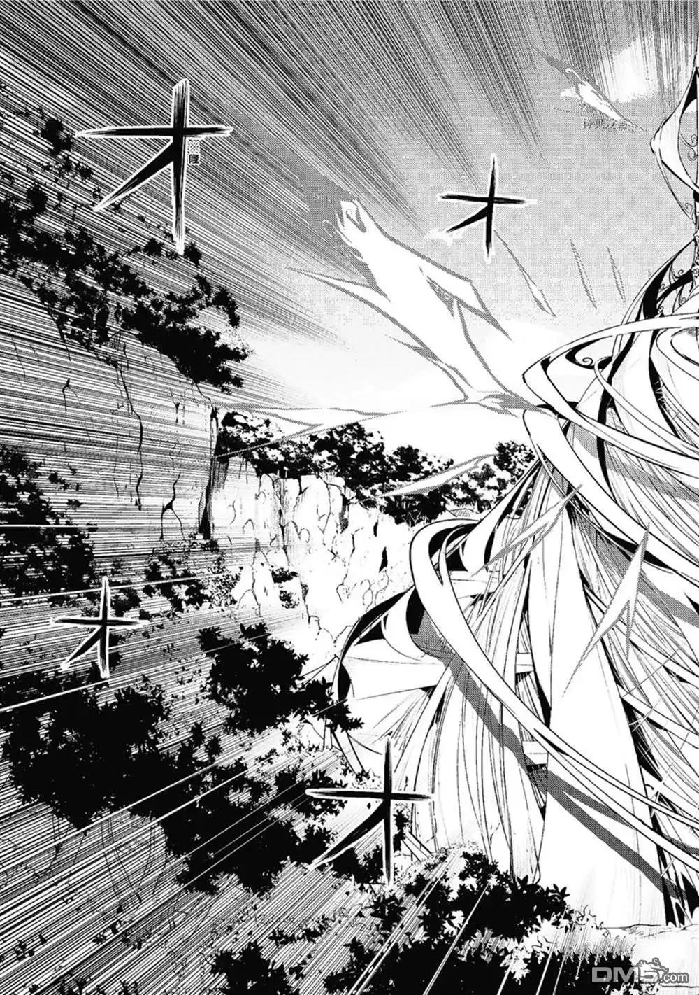 《转生贤者的异世界生活~取得副职业并成为世界最强》第50.1话 第9页