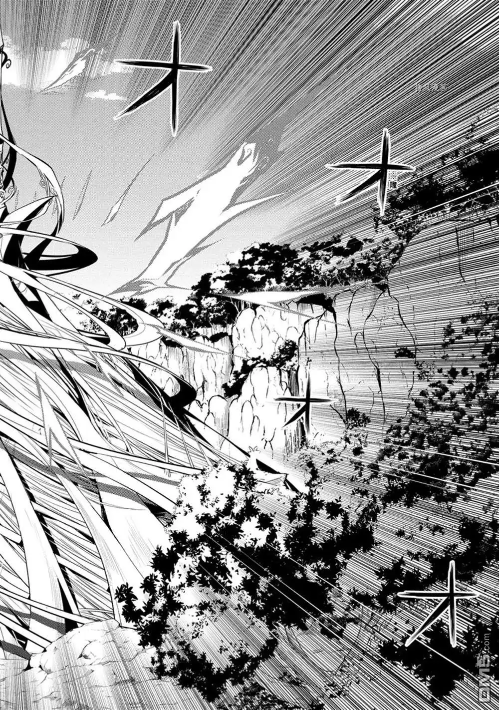 《转生贤者的异世界生活~取得副职业并成为世界最强》第50.1话 第8页