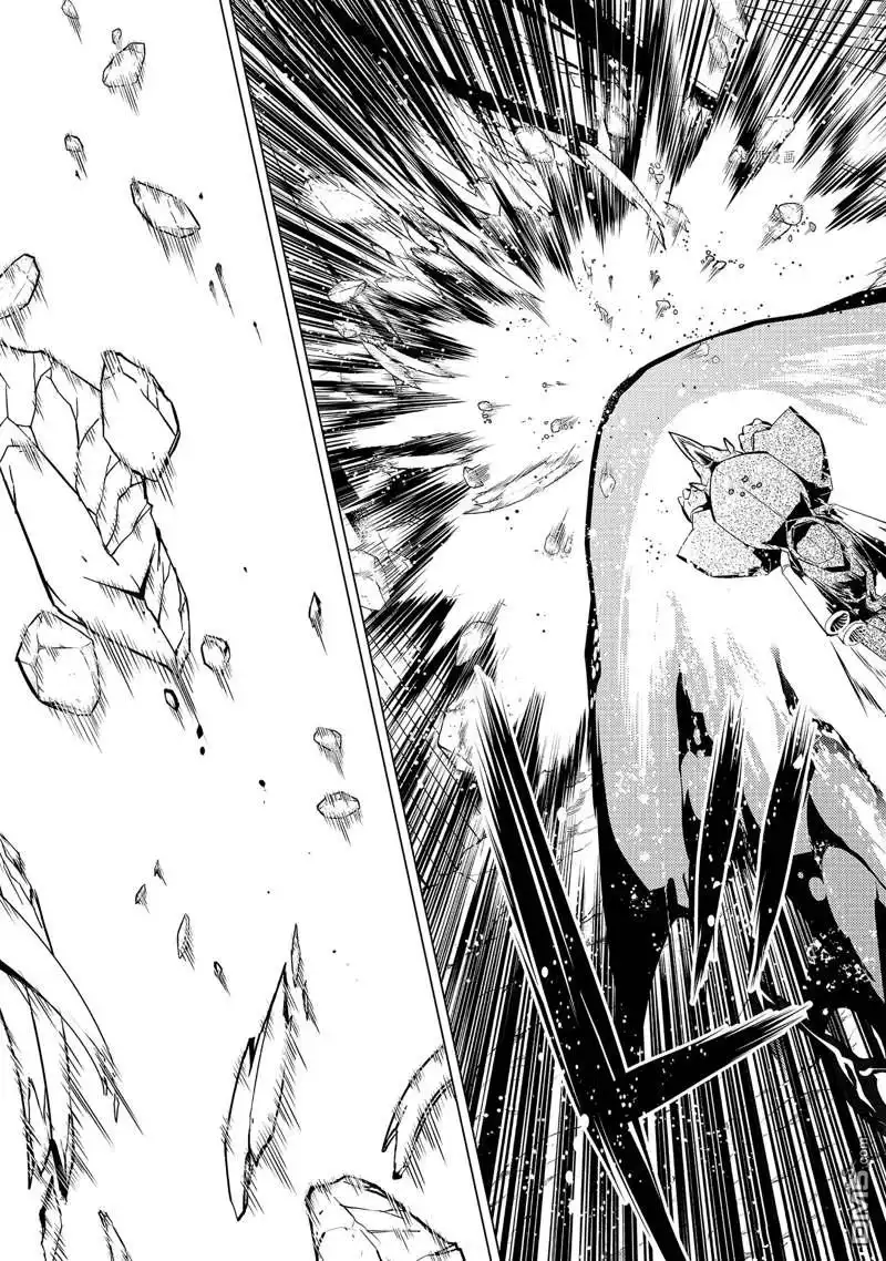 《转生贤者的异世界生活~取得副职业并成为世界最强》第51.2话 试看版 第5页