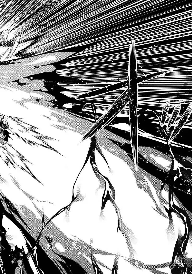 《转生贤者的异世界生活~取得副职业并成为世界最强》第51.2话 试看版 第4页