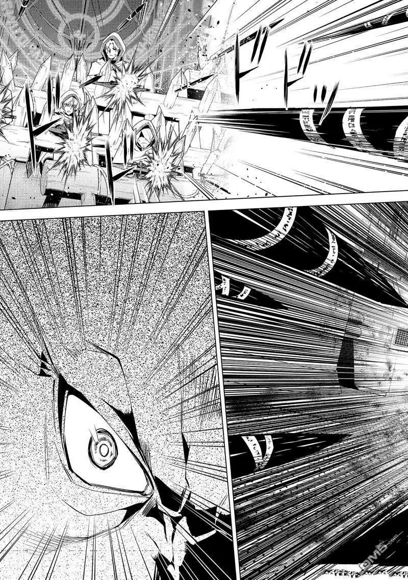 《转生贤者的异世界生活~取得副职业并成为世界最强》第51.4话 试看版 第3页