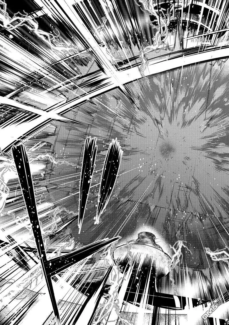 《转生贤者的异世界生活~取得副职业并成为世界最强》第52.2话 试看版 第14页