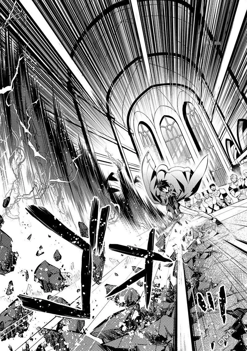 《转生贤者的异世界生活~取得副职业并成为世界最强》第55.5话 试看版 第10页