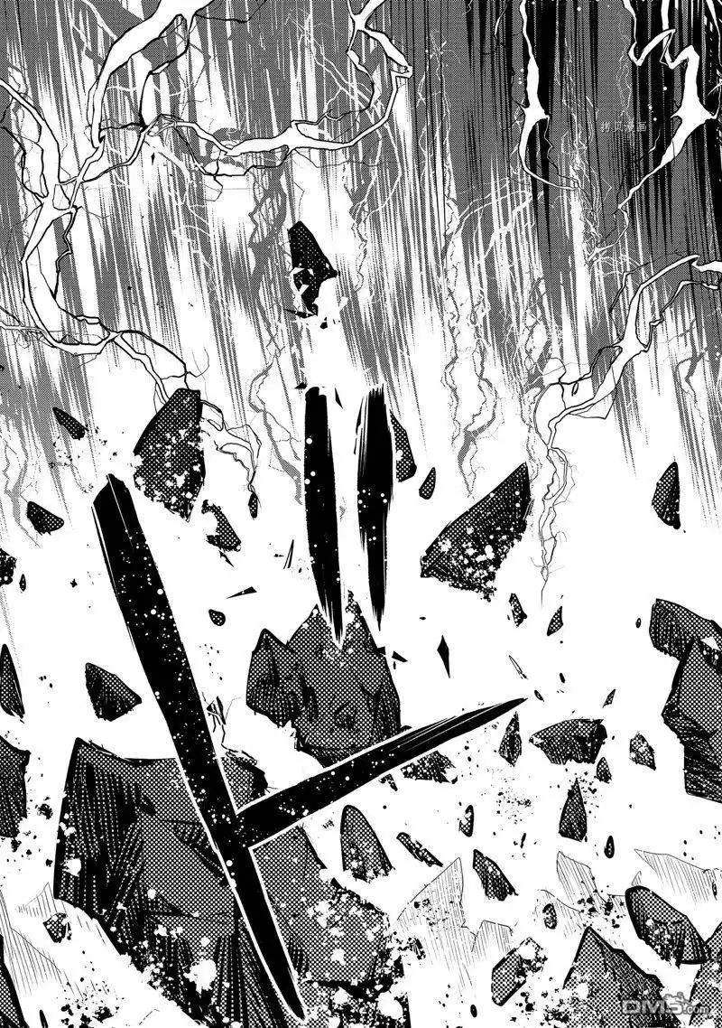 《转生贤者的异世界生活~取得副职业并成为世界最强》第55.5话 试看版 第11页