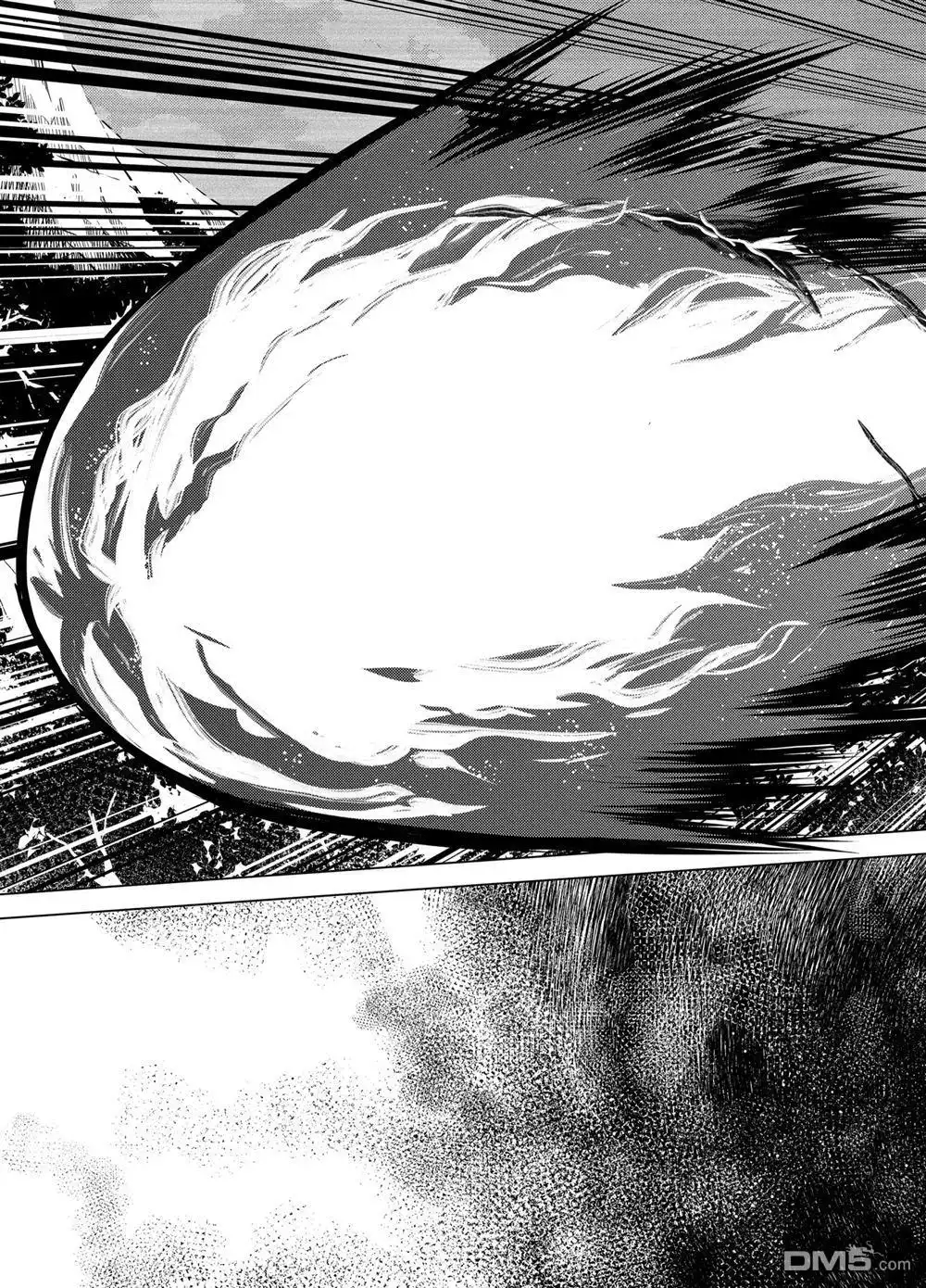 《转生贤者的异世界生活~取得副职业并成为世界最强》第10.3话 第7页