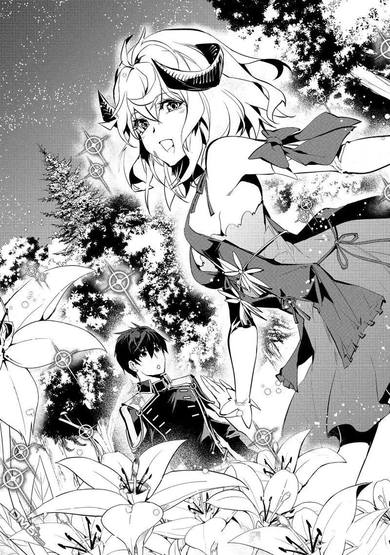 《转生贤者的异世界生活~取得副职业并成为世界最强》第62.2话 试看版 第9页