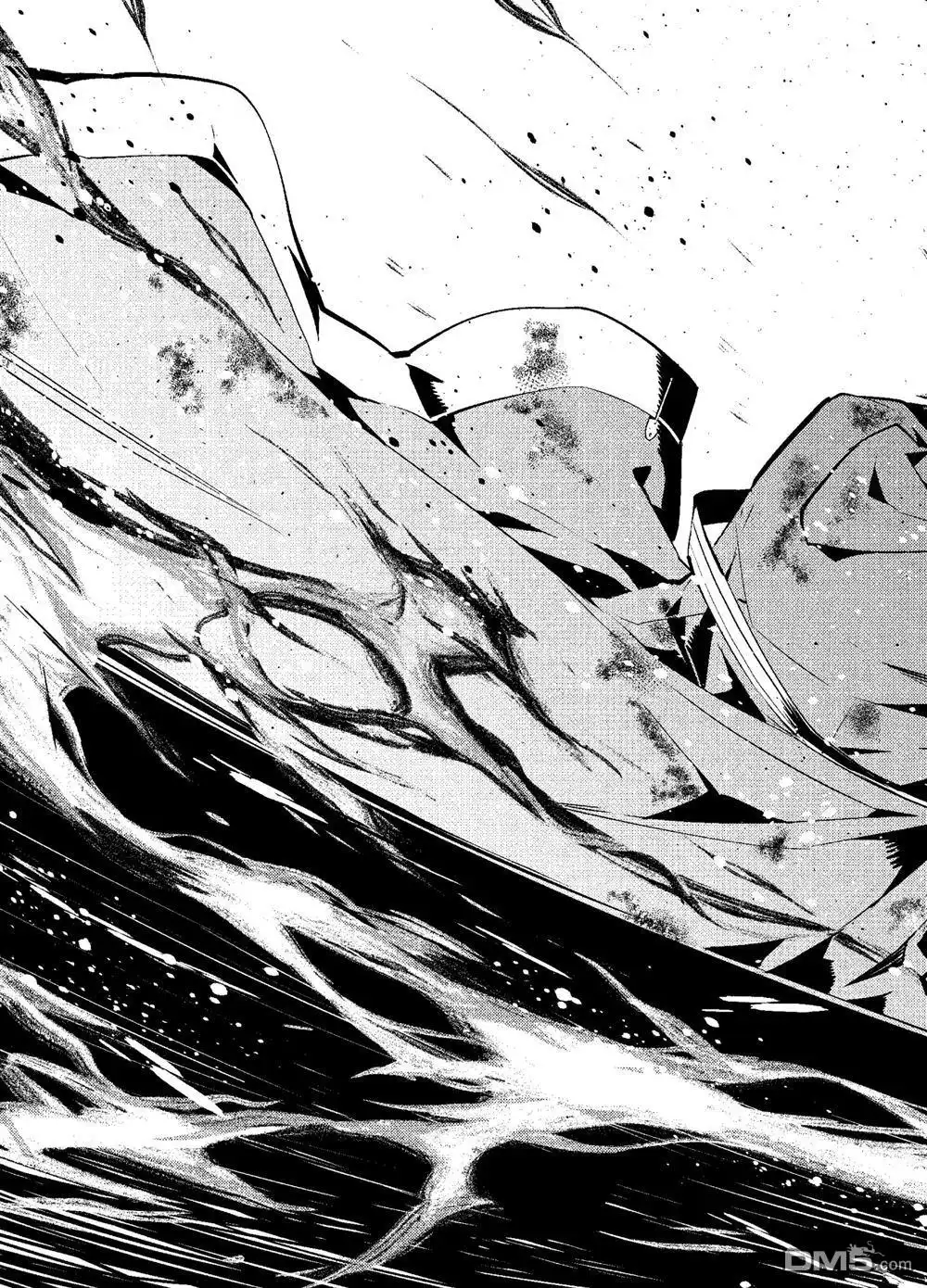 《转生贤者的异世界生活~取得副职业并成为世界最强》第10.4话 第7页