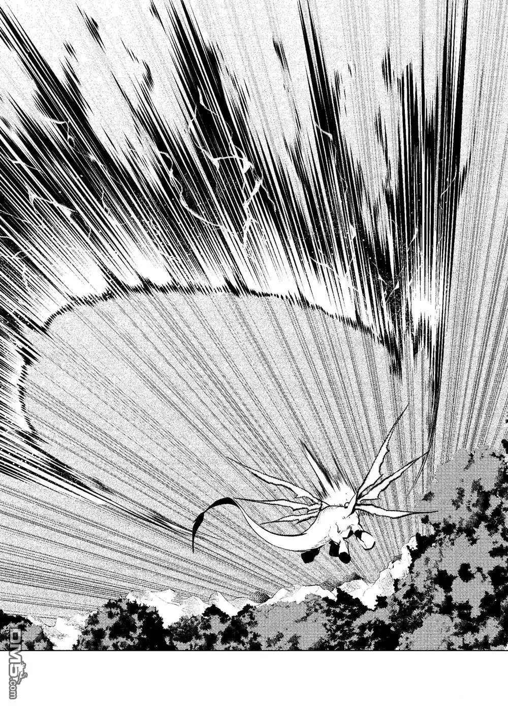 《转生贤者的异世界生活~取得副职业并成为世界最强》第10.4话 第8页