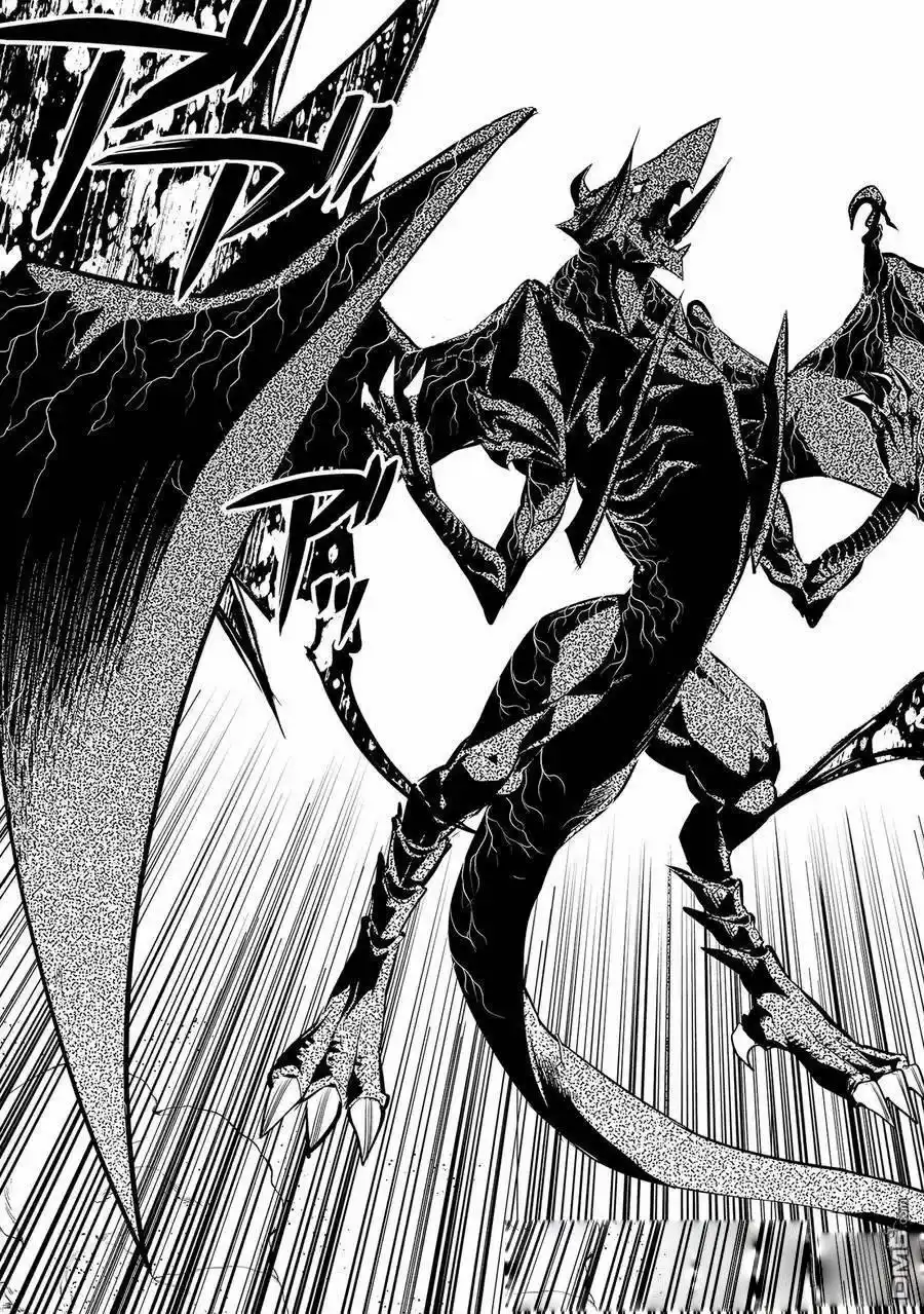 《转生贤者的异世界生活~取得副职业并成为世界最强》第66.5话 第6页