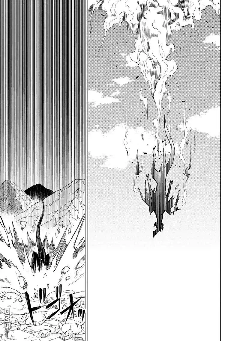 《转生贤者的异世界生活~取得副职业并成为世界最强》第67.1话 第11页