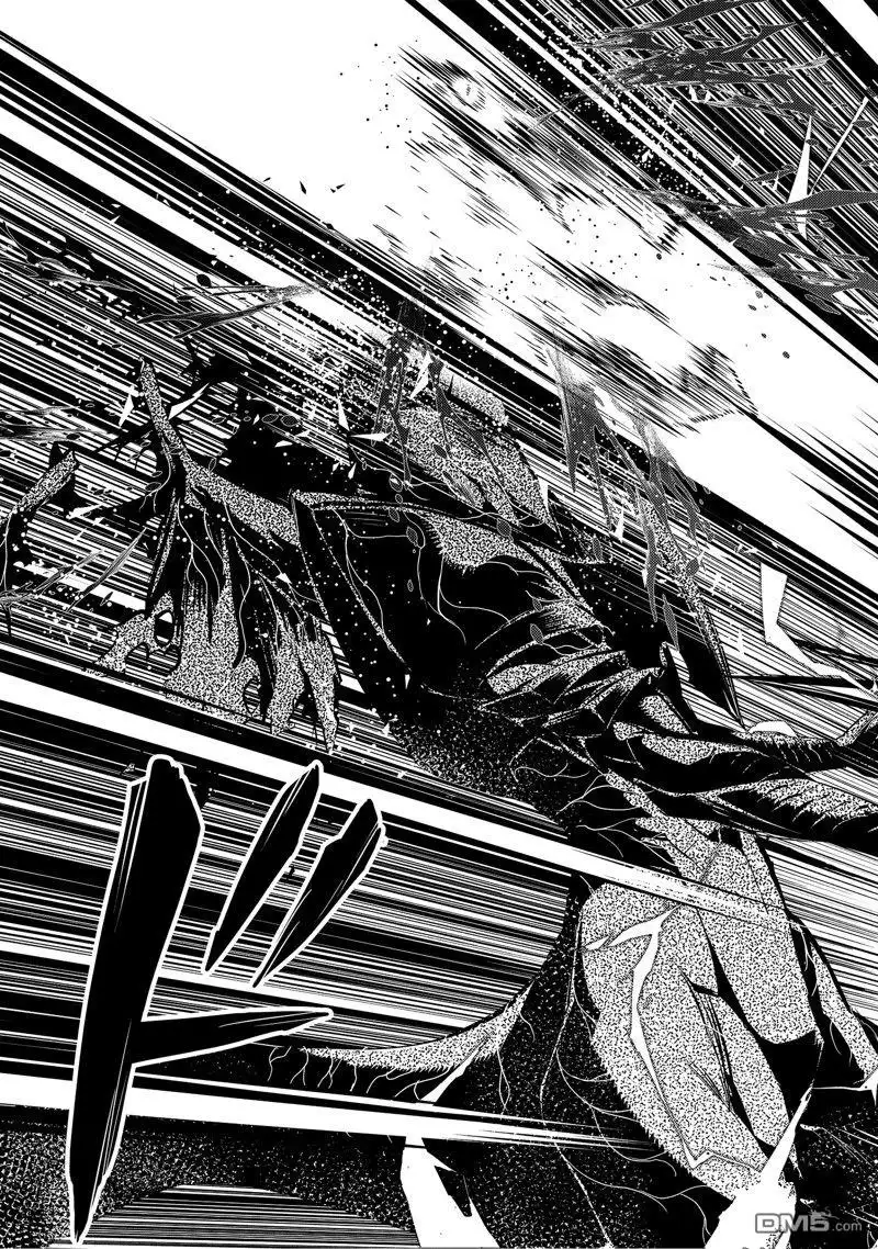 《转生贤者的异世界生活~取得副职业并成为世界最强》第67.5话 第11页