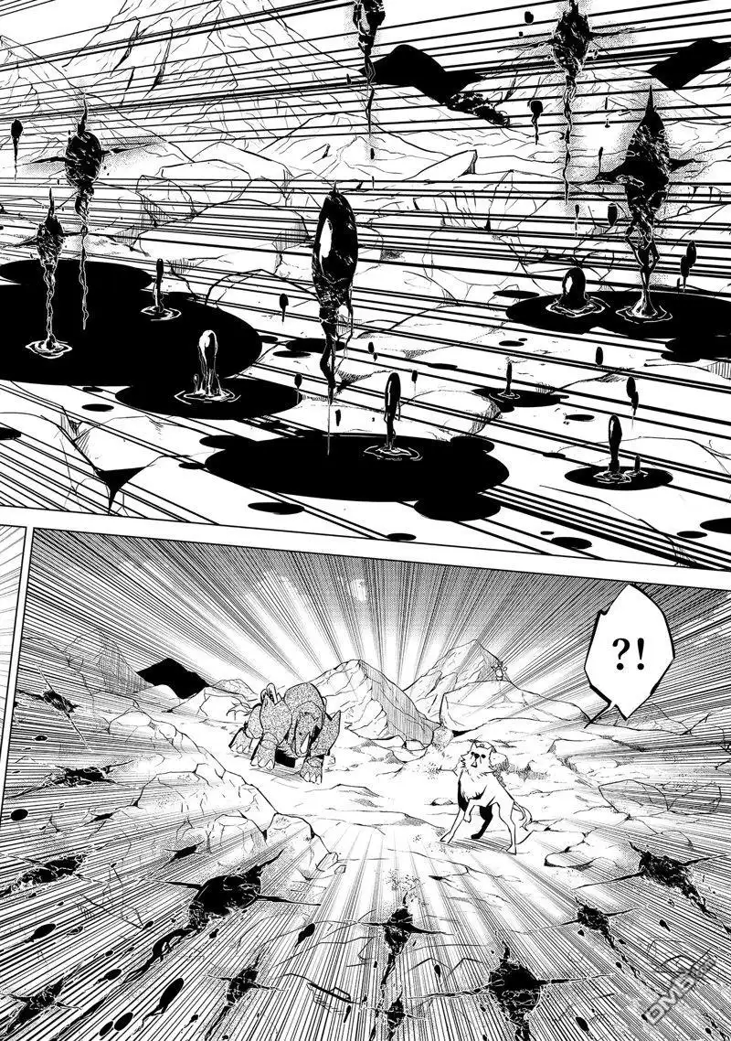 《转生贤者的异世界生活~取得副职业并成为世界最强》第68.2话 第4页
