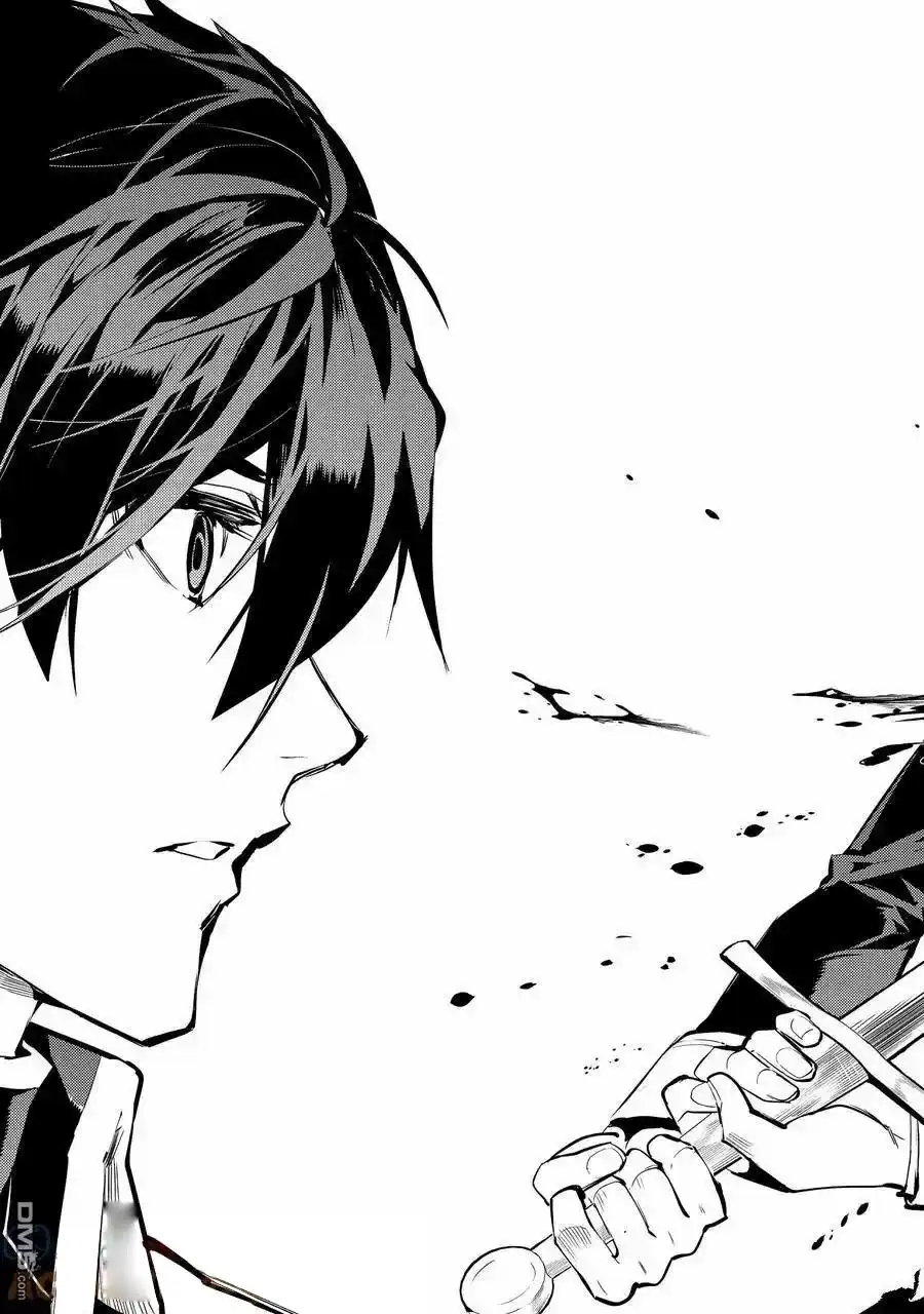 《转生贤者的异世界生活~取得副职业并成为世界最强》第69.5话 第10页