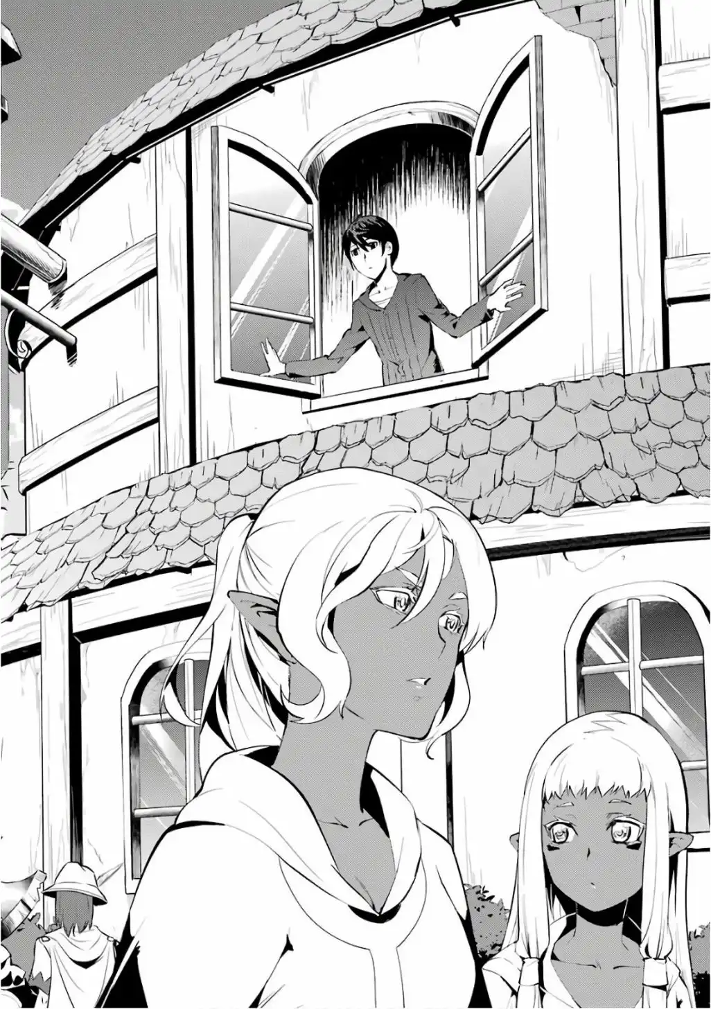 《转生贤者的异世界生活~取得副职业并成为世界最强》第2.2话 向着城镇出发吧！（2） 第28页