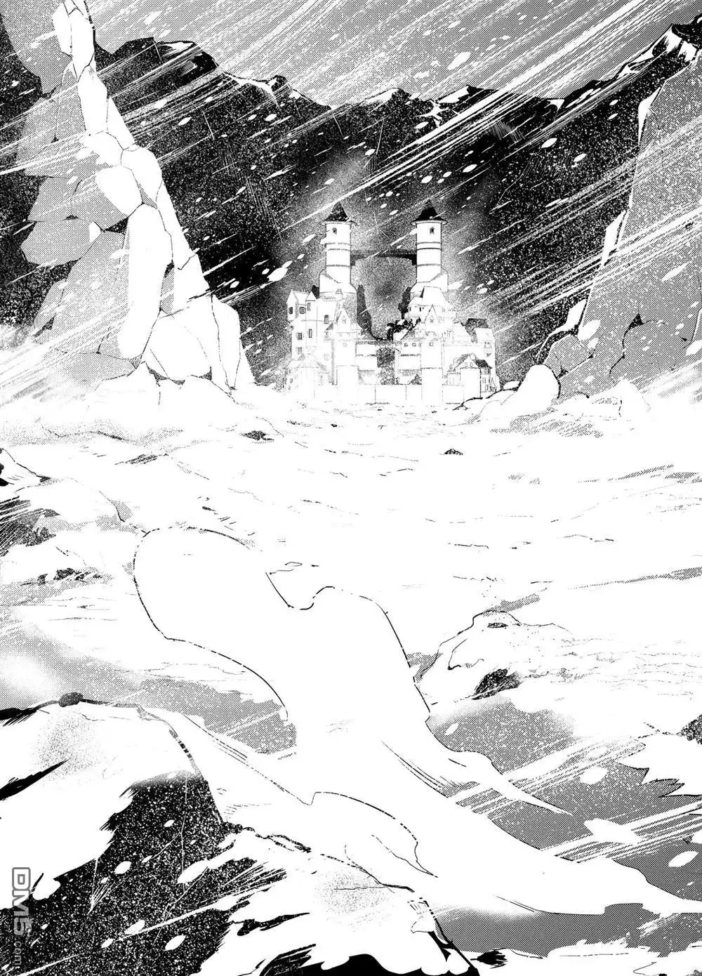 《转生贤者的异世界生活~取得副职业并成为世界最强》第11.4话 第13页