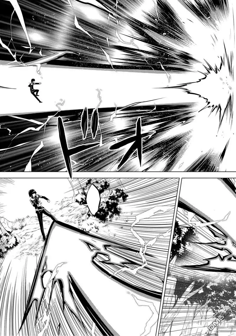 《转生贤者的异世界生活~取得副职业并成为世界最强》第71.2话 第9页