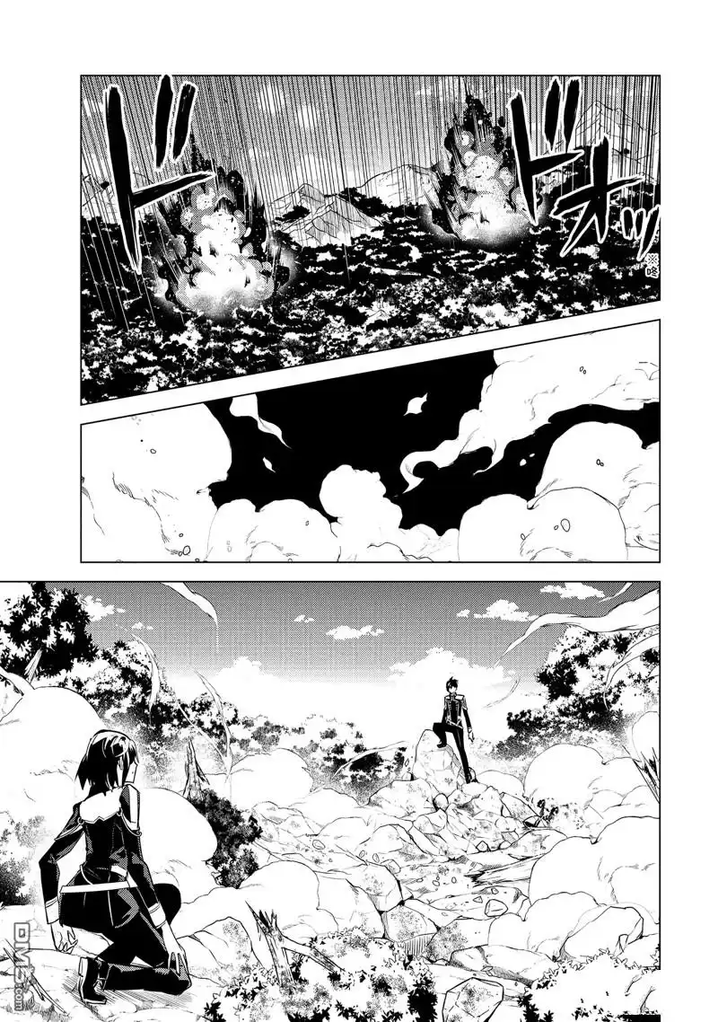 《转生贤者的异世界生活~取得副职业并成为世界最强》第71.2话 第11页