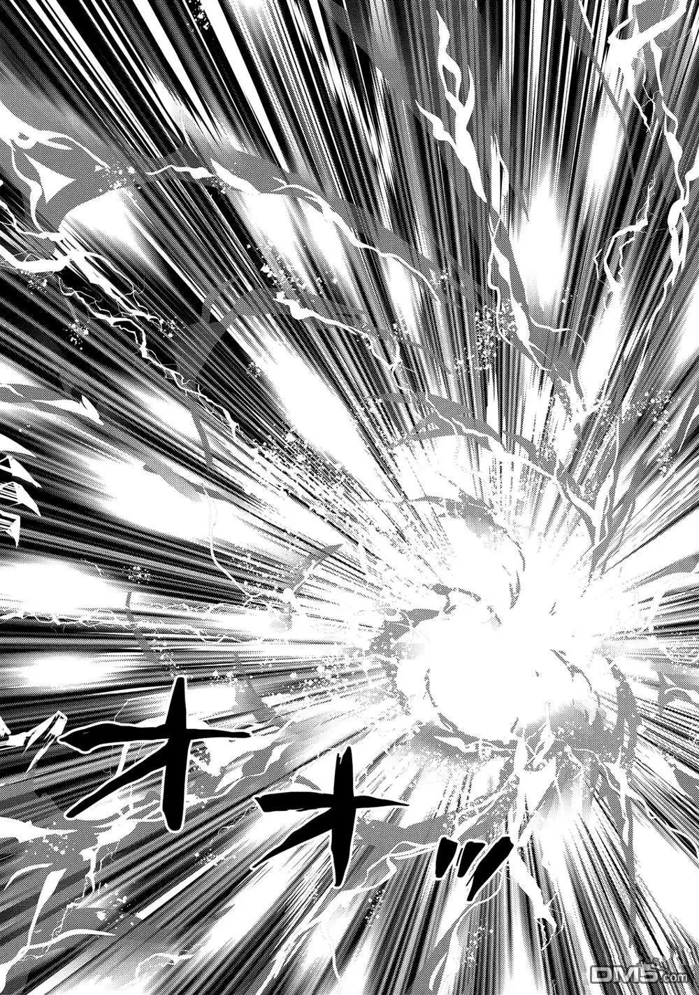 《转生贤者的异世界生活~取得副职业并成为世界最强》第72.5话 第5页