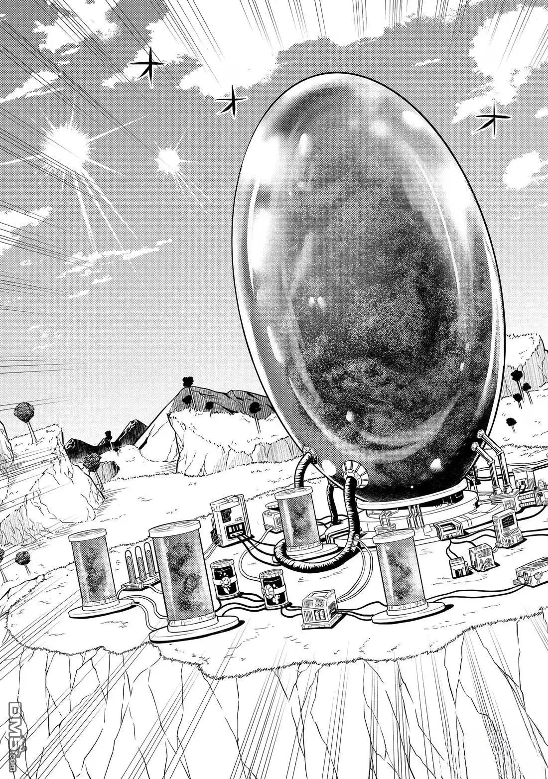 《转生贤者的异世界生活~取得副职业并成为世界最强》第78.2话 第4页