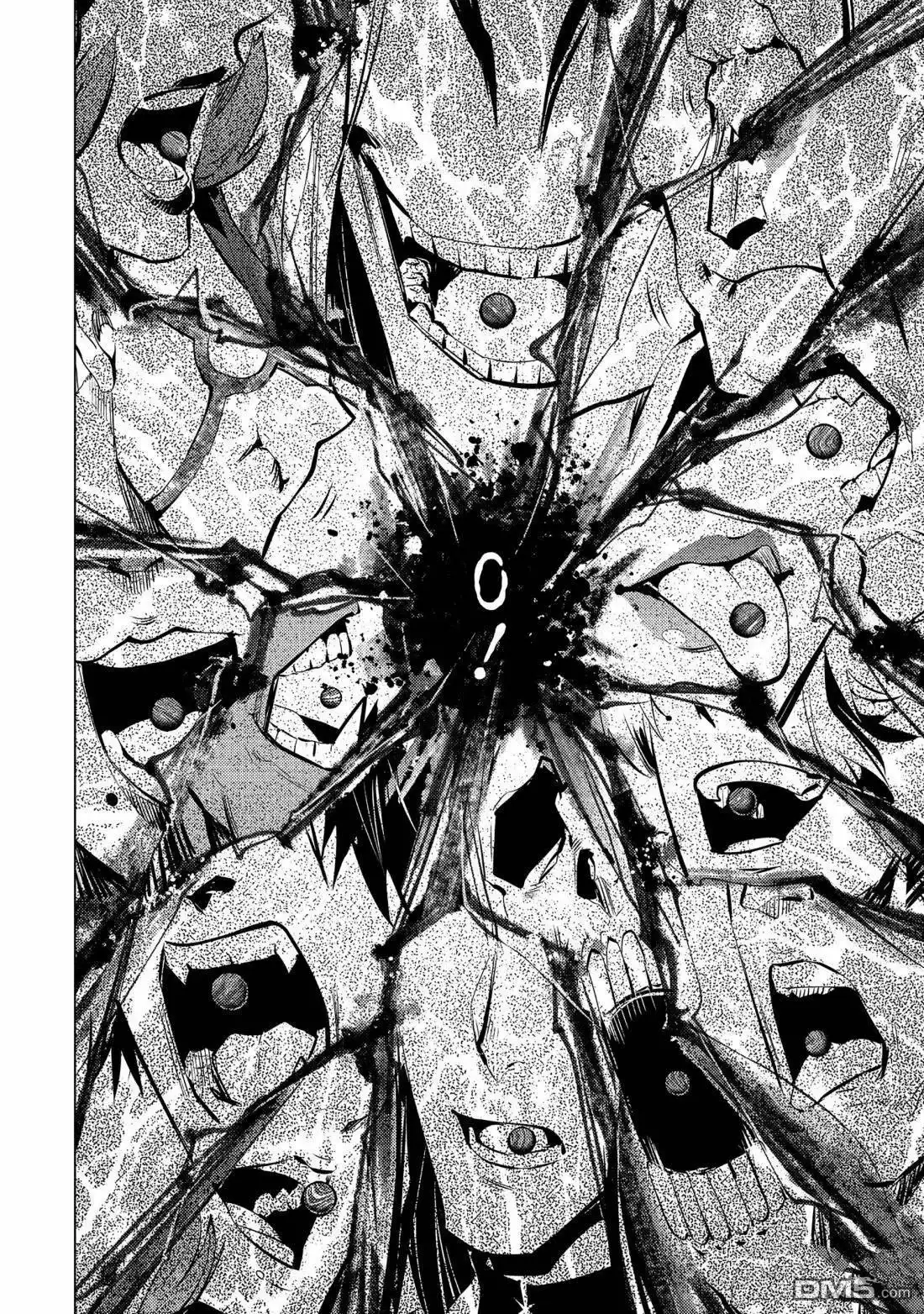 《转生贤者的异世界生活~取得副职业并成为世界最强》第79.5话 第6页
