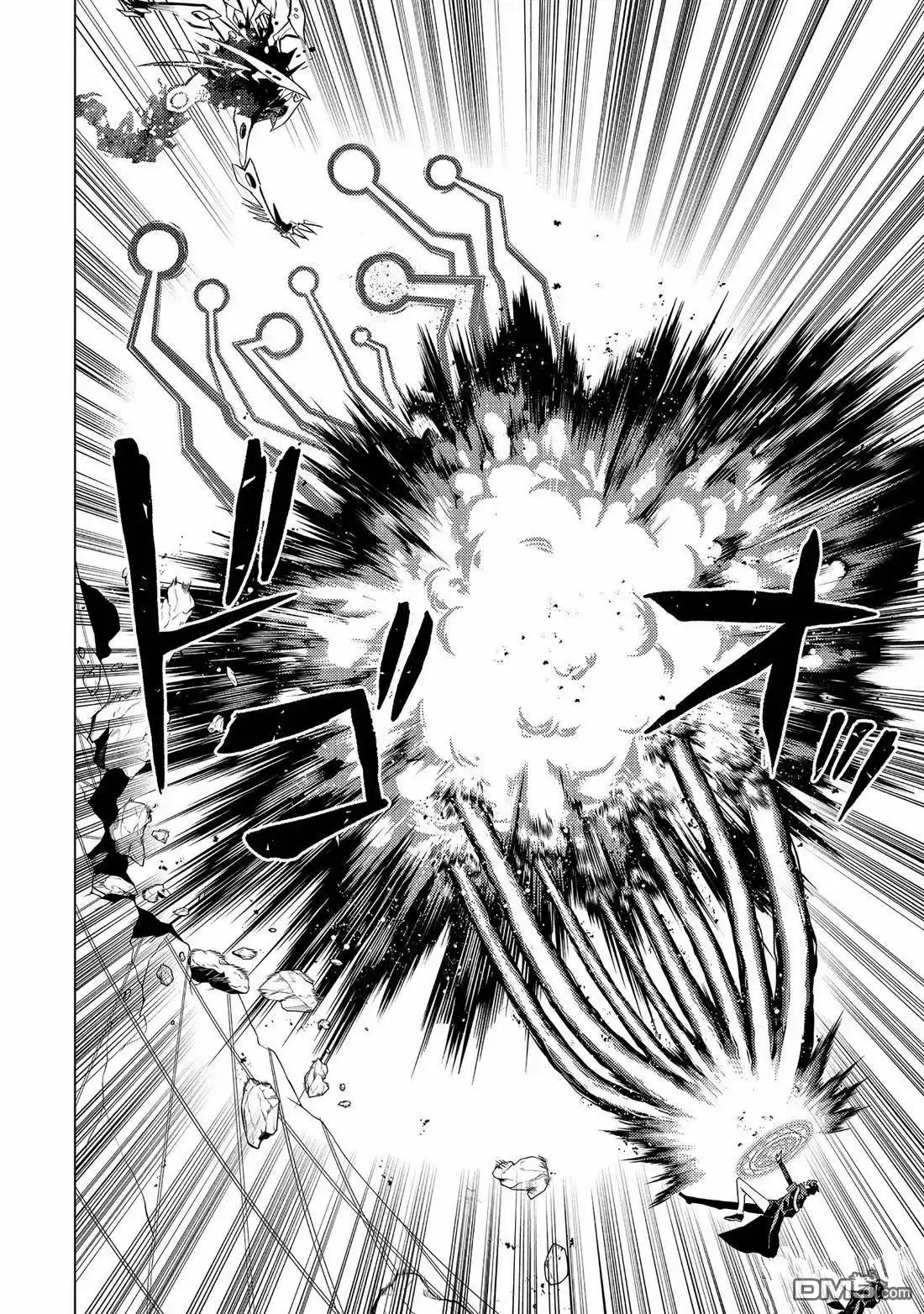《转生贤者的异世界生活~取得副职业并成为世界最强》第80.4话 第4页