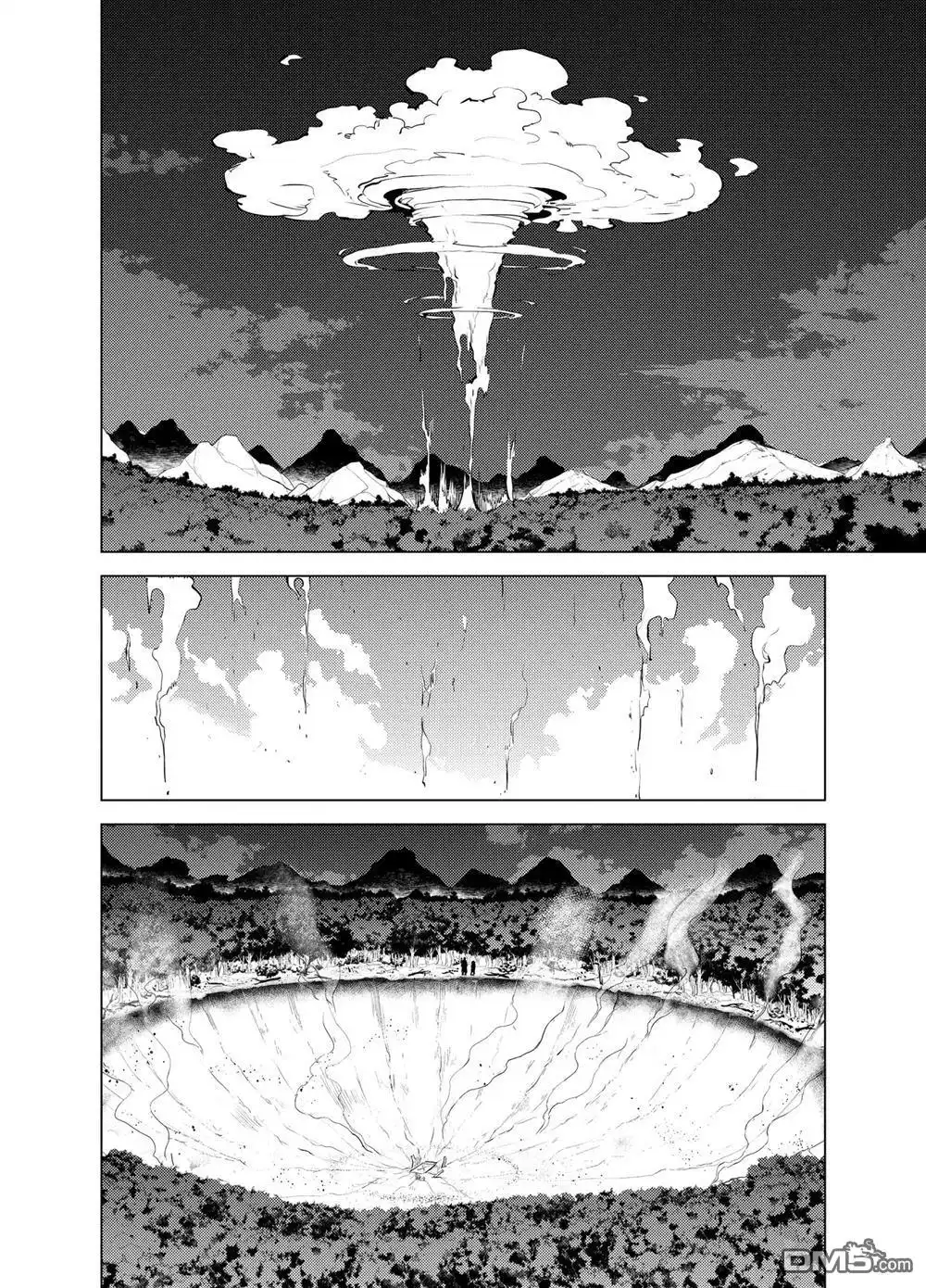 《转生贤者的异世界生活~取得副职业并成为世界最强》第13.5话 第5页