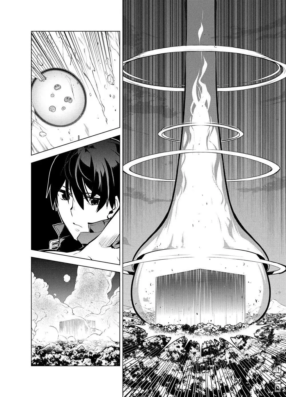 《转生贤者的异世界生活~取得副职业并成为世界最强》第14.4话 第8页