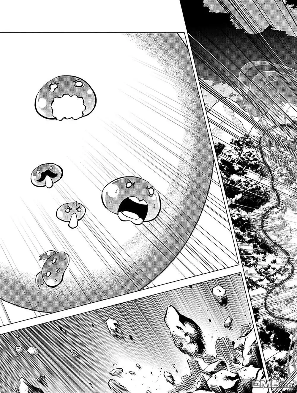 《转生贤者的异世界生活~取得副职业并成为世界最强》第14.4话 第1页