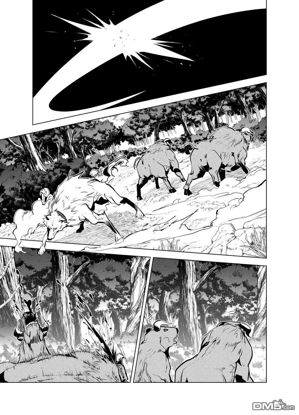 《转生贤者的异世界生活~取得副职业并成为世界最强》第15.3话 第5页