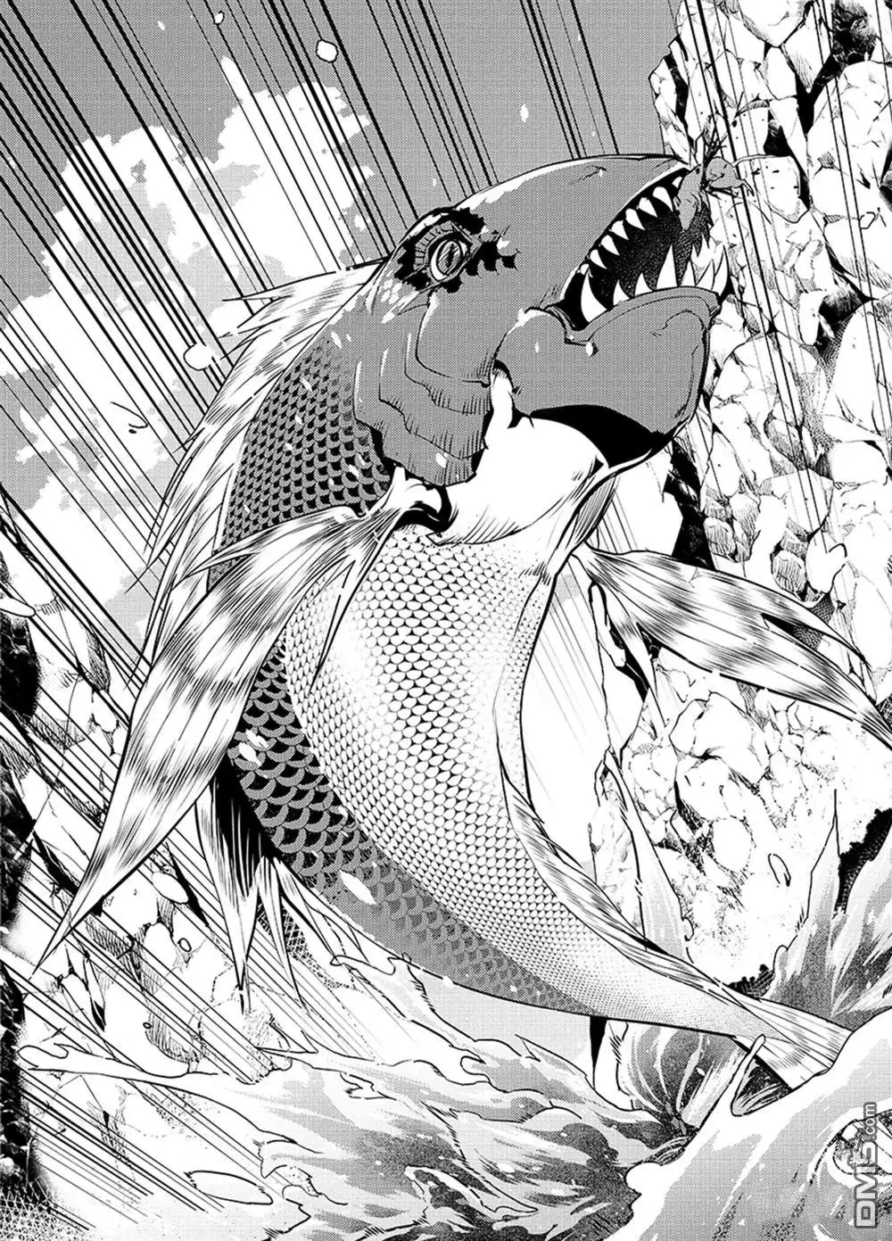 《转生贤者的异世界生活~取得副职业并成为世界最强》第17.3话 第14页