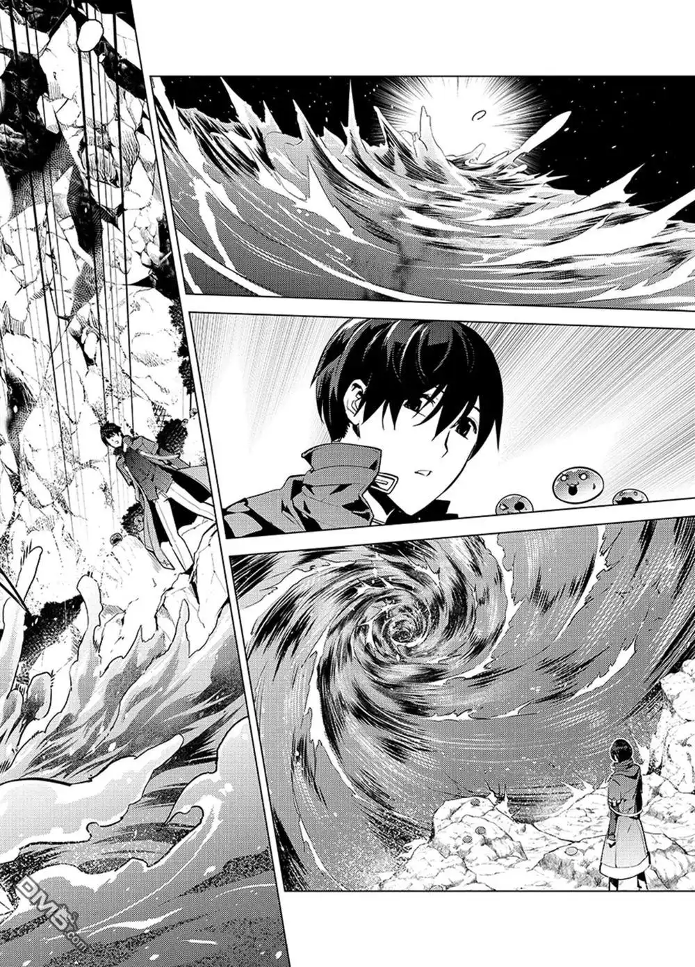 《转生贤者的异世界生活~取得副职业并成为世界最强》第17.3话 第13页