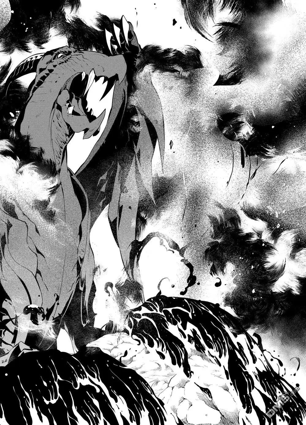 《转生贤者的异世界生活~取得副职业并成为世界最强》第18.1话 第10页