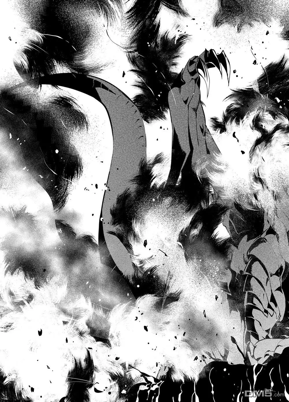 《转生贤者的异世界生活~取得副职业并成为世界最强》第18.1话 第11页