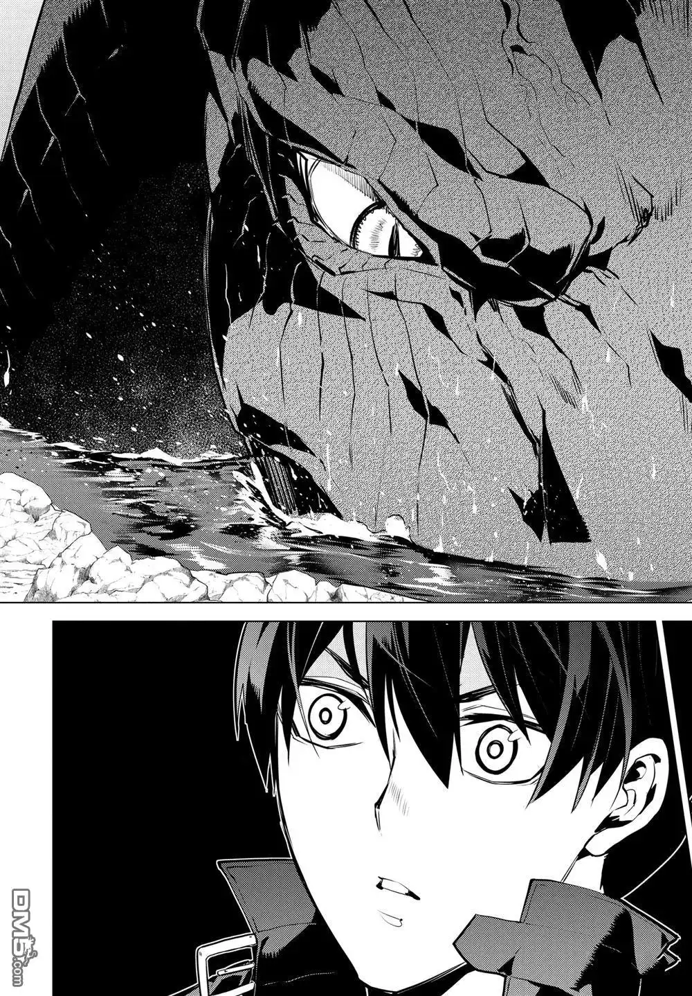 《转生贤者的异世界生活~取得副职业并成为世界最强》第19.3话 第1页
