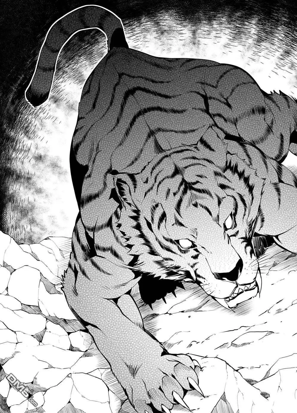 《转生贤者的异世界生活~取得副职业并成为世界最强》第21.1话 第14页