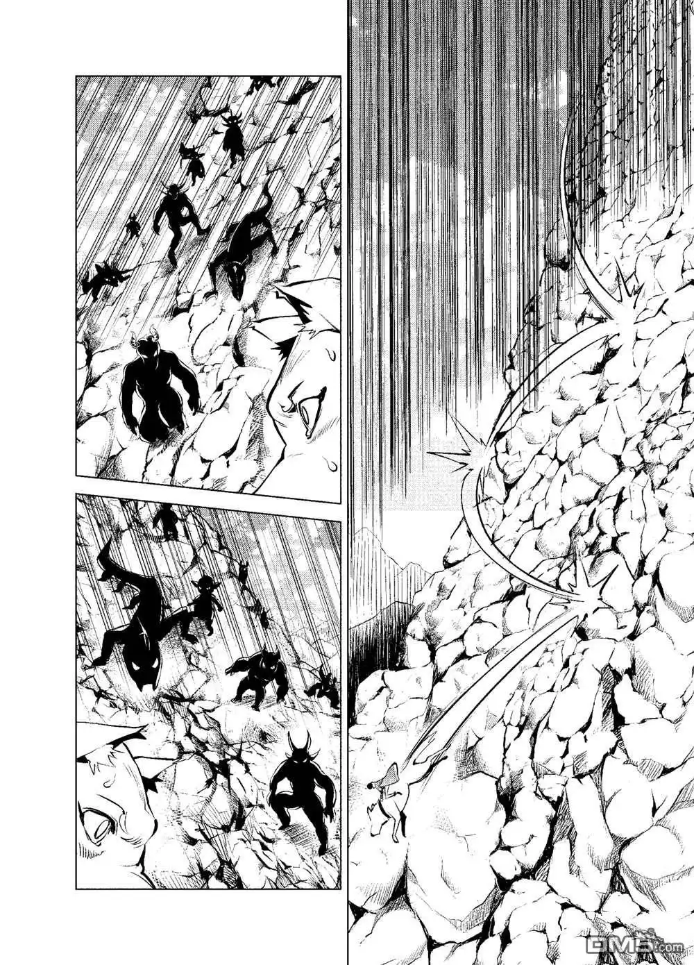 《转生贤者的异世界生活~取得副职业并成为世界最强》第21.1话 第11页