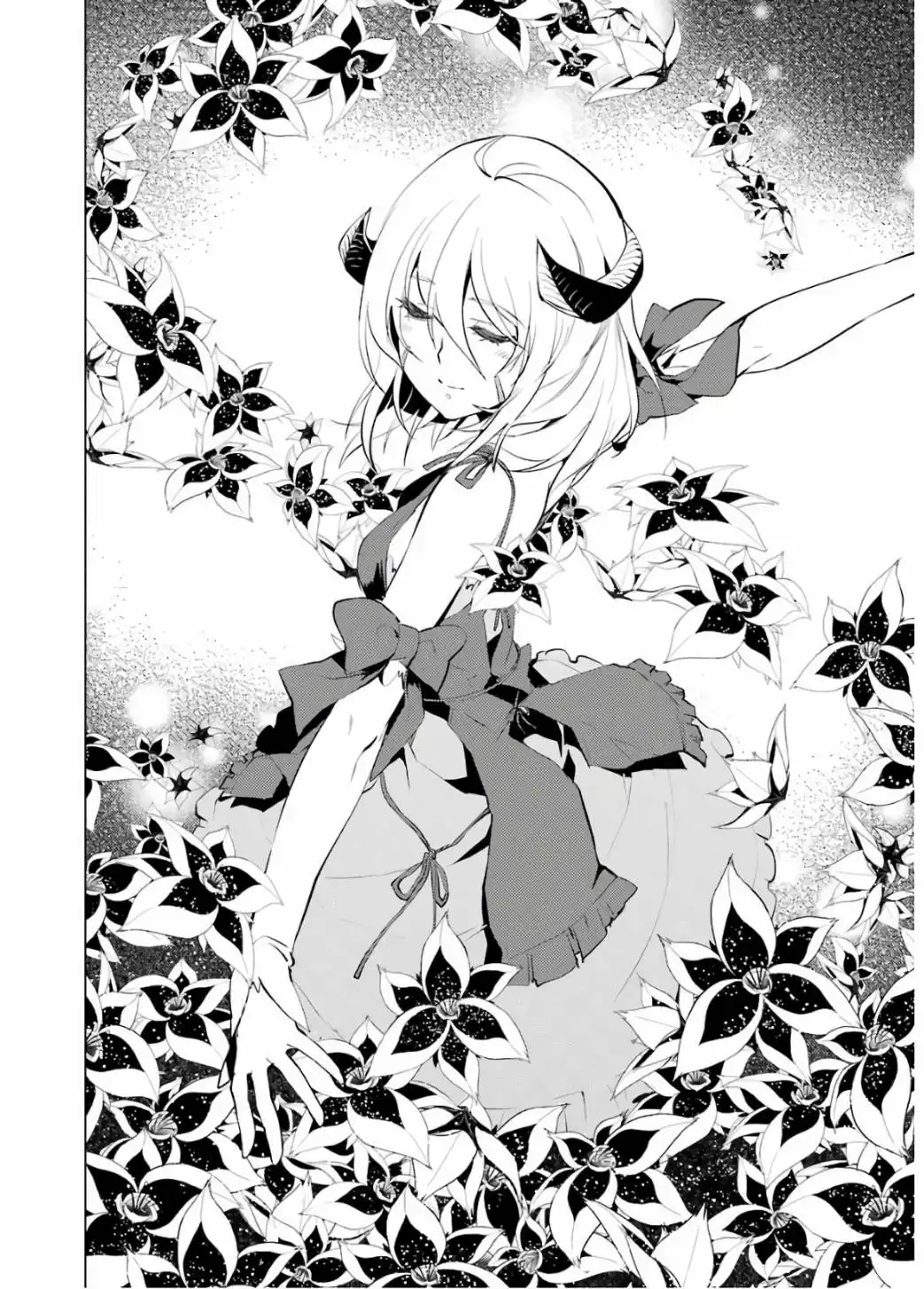 《转生贤者的异世界生活~取得副职业并成为世界最强》第5.2话 施加了诅咒的魔石十分坚固（2） 第8页