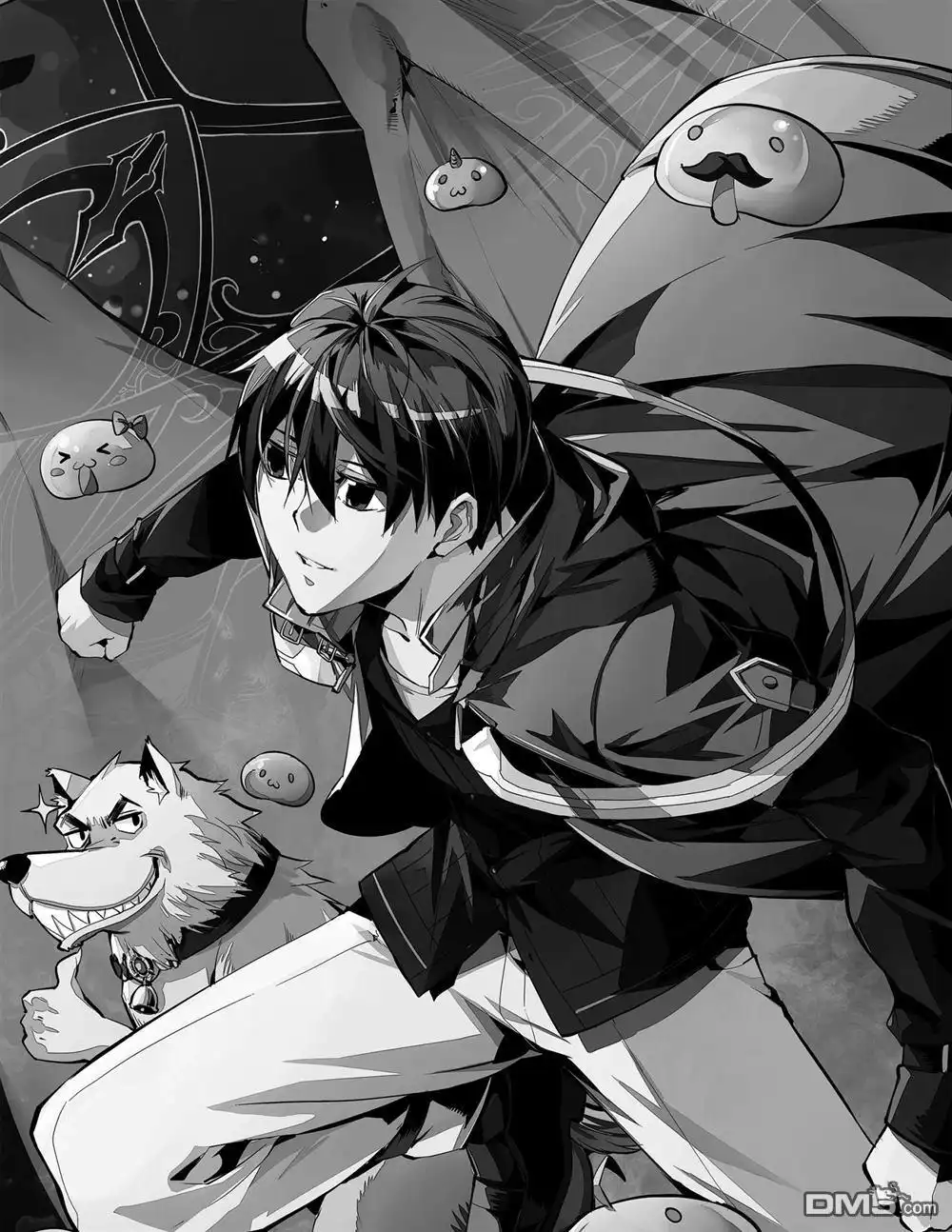 《转生贤者的异世界生活~取得副职业并成为世界最强》第24.1话 第2页
