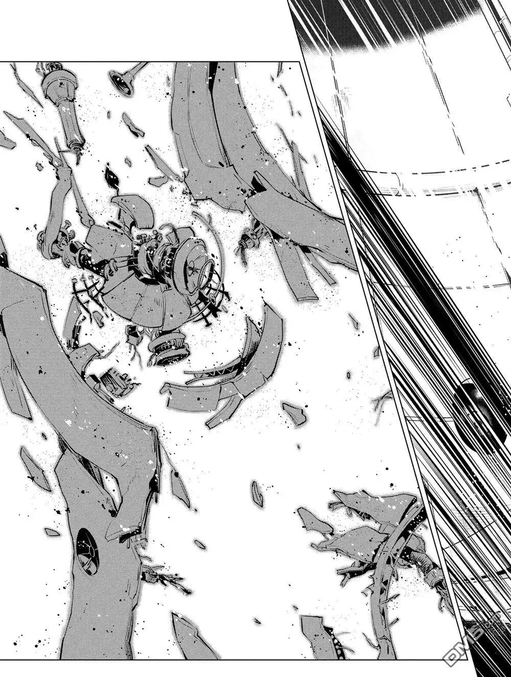 《转生贤者的异世界生活~取得副职业并成为世界最强》第24.3话 第4页