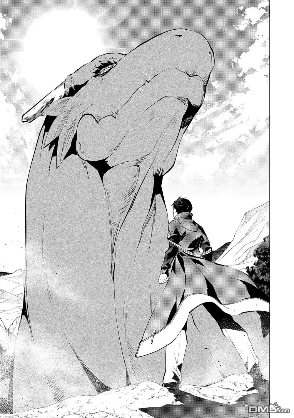 《转生贤者的异世界生活~取得副职业并成为世界最强》第25.1话 第15页