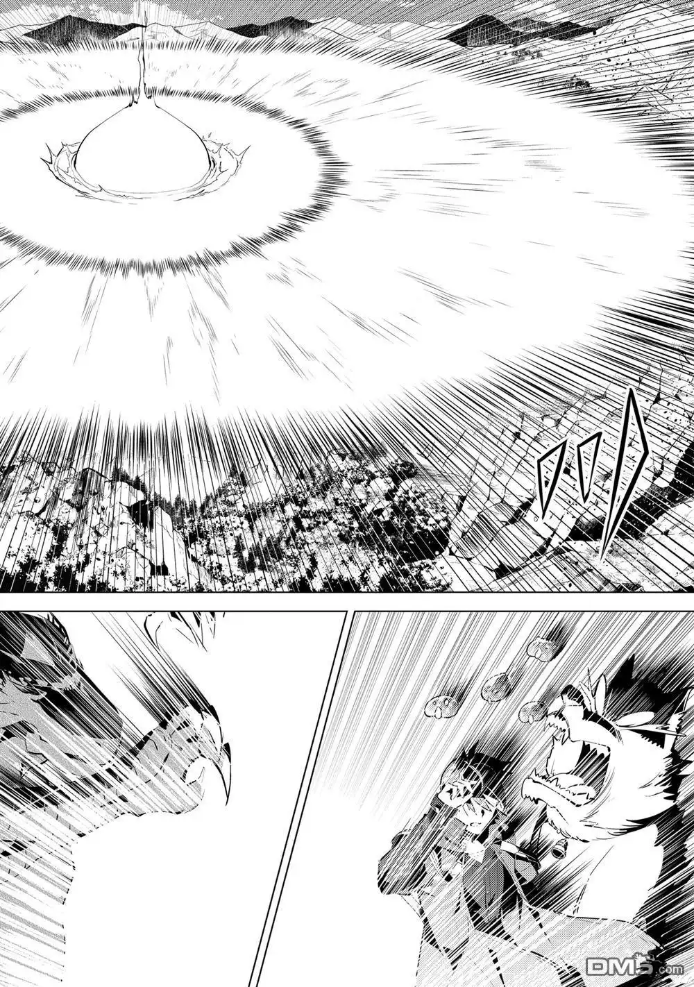 《转生贤者的异世界生活~取得副职业并成为世界最强》第26.2话 第4页